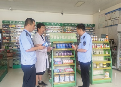 高臺縣宣化鎮市場監管所開展保健食品安全專項檢查，筑牢食品銷售安全防線