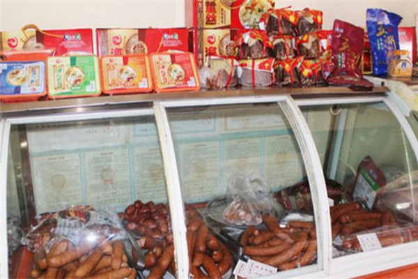 哈肉聯(lián)食品加盟指南 正規(guī)渠道與銷(xiāo)售策略全解析